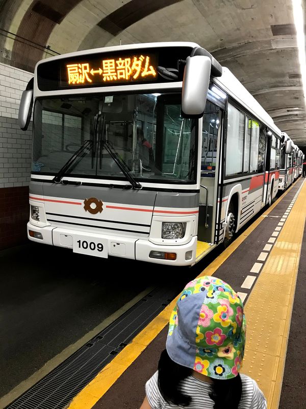 「家族旅行:立山黒部アルペンルート」の写真