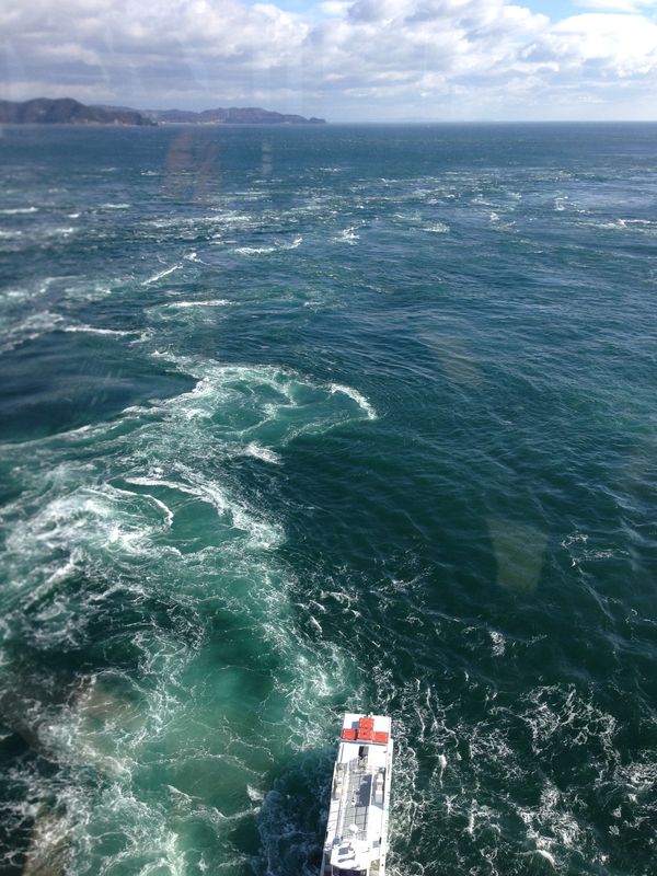 日本・徳島県「四国旅行」の写真