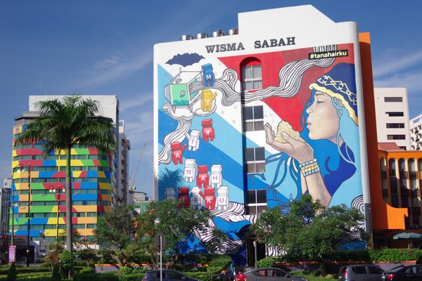 マレーシア・コタキナバル「Kota Kinabalu 」の写真