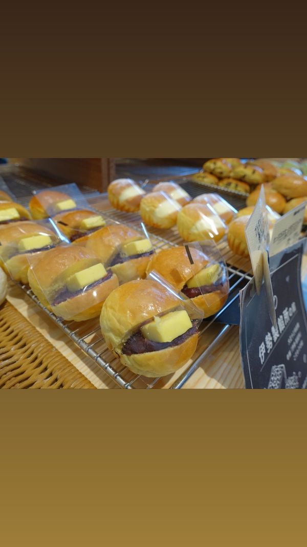 「VISON」の写真