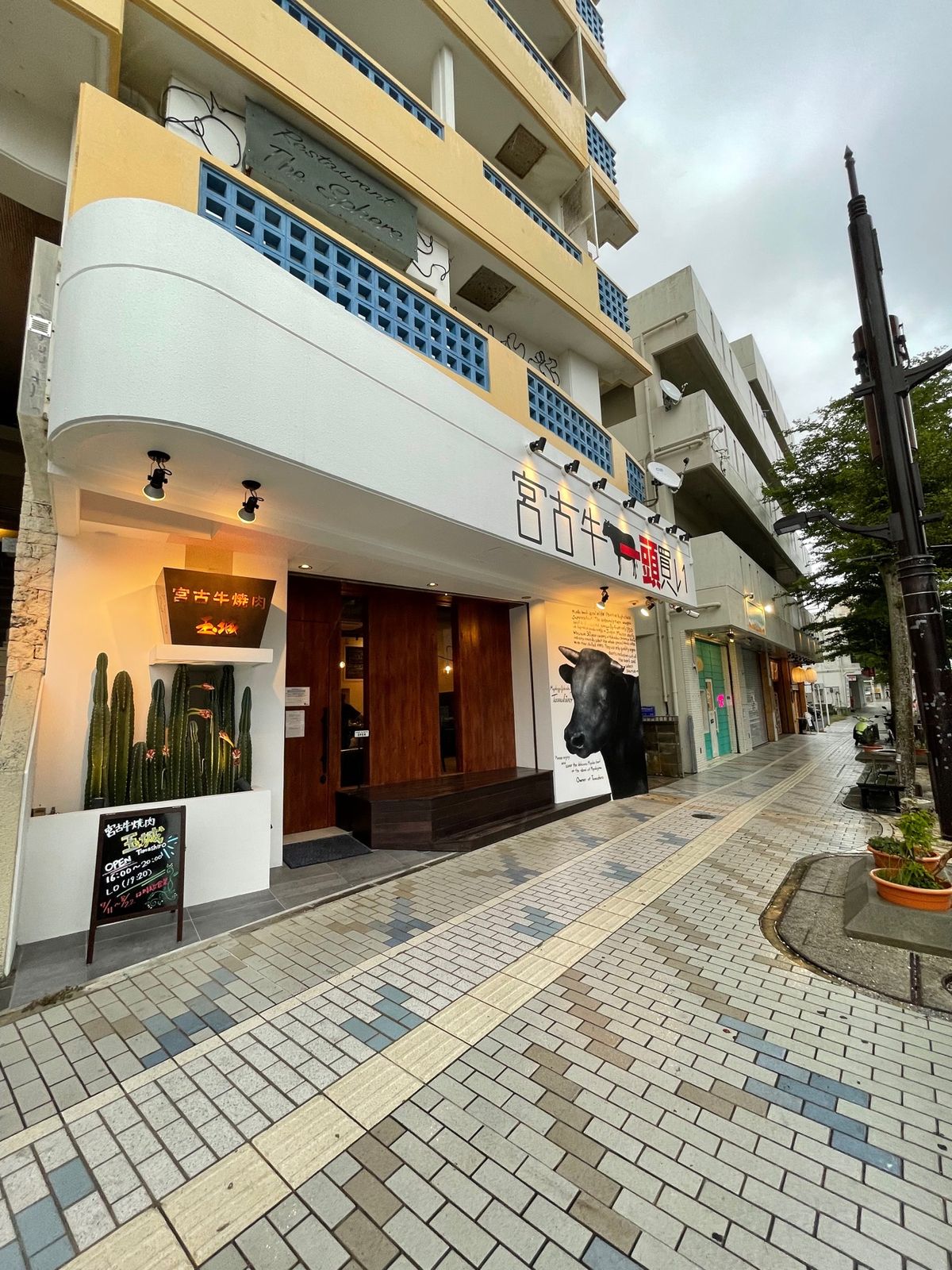 宮古島焼肉　玉城

知人に教わった焼肉屋さん
美味しかったです！

駐車場...