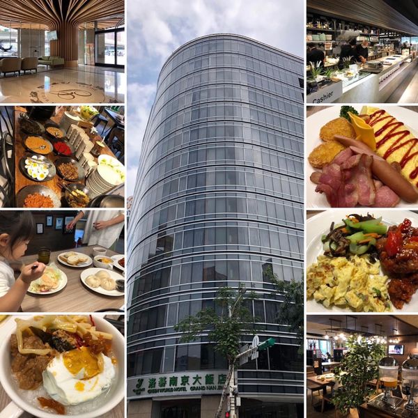 台湾・台北「令和2年2月29日〜3月2日 台湾&lt;台北/GREEN WORLD-南京館-4つ星HOTEL☆☆☆☆-.小籠包[鼎泰豊×2店舗].寧夏夜市.中山.龍山寺.土林夜市.台北101〜九份/」の写真