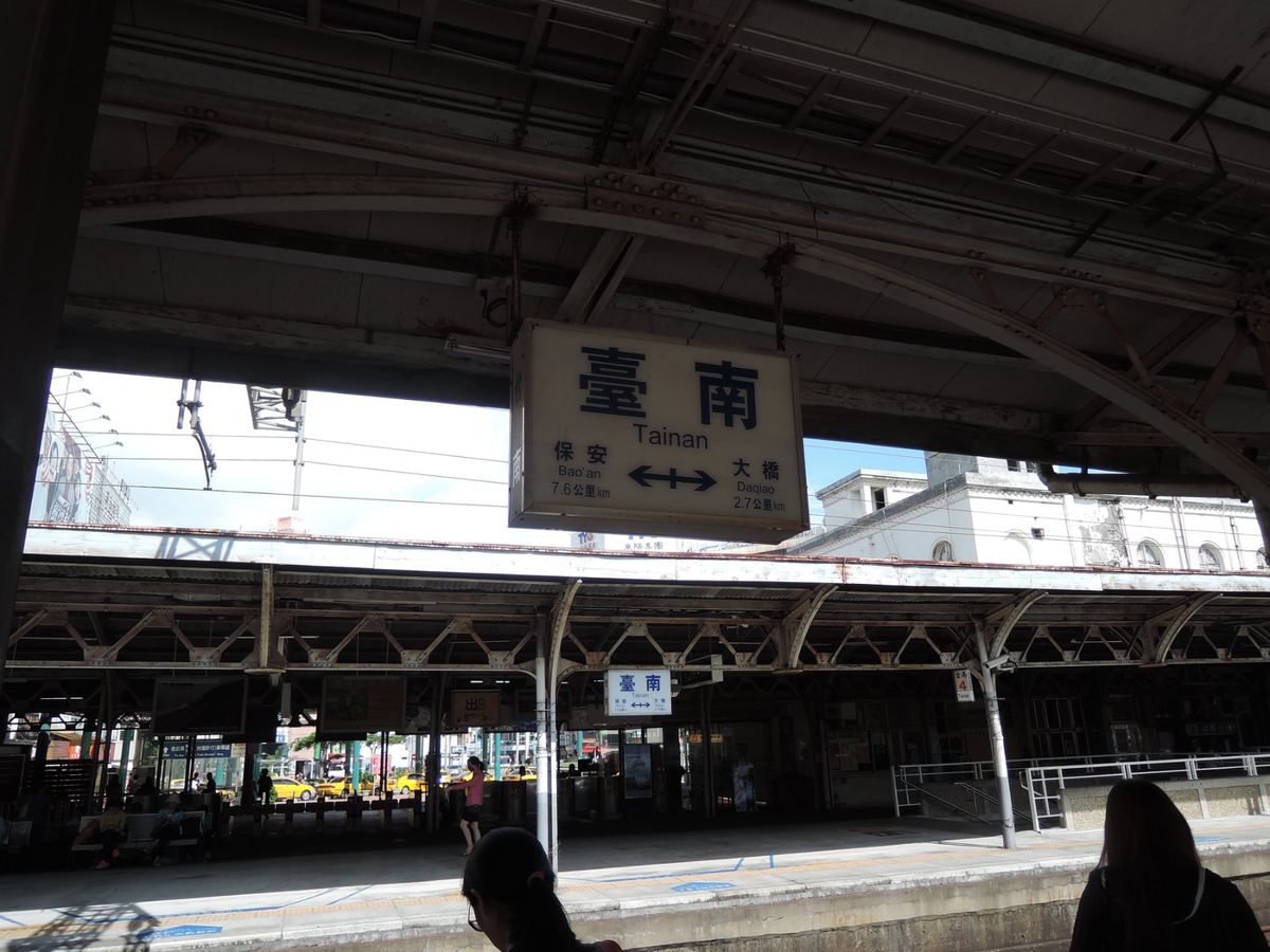 度小月で担仔麺食べて宿泊