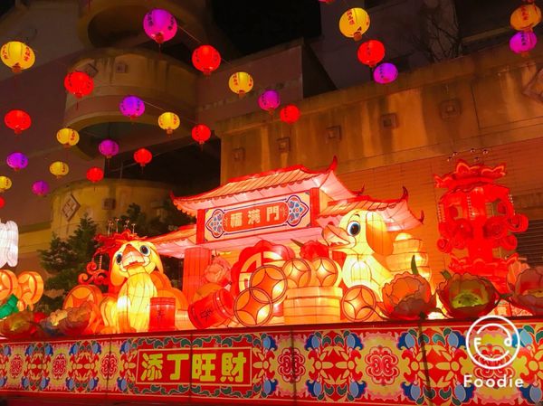 台湾・台北「台湾旅行」の写真