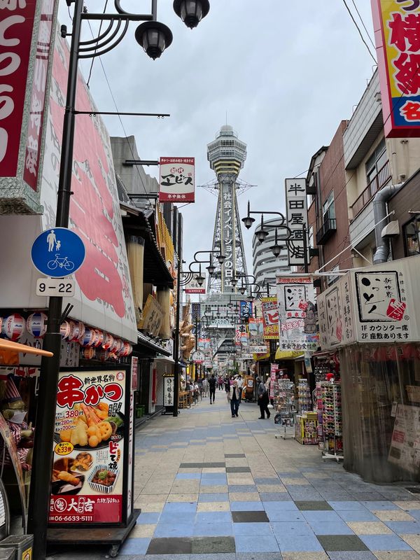 日本「大阪ステイケーション」の写真：通天閣、ディープだ