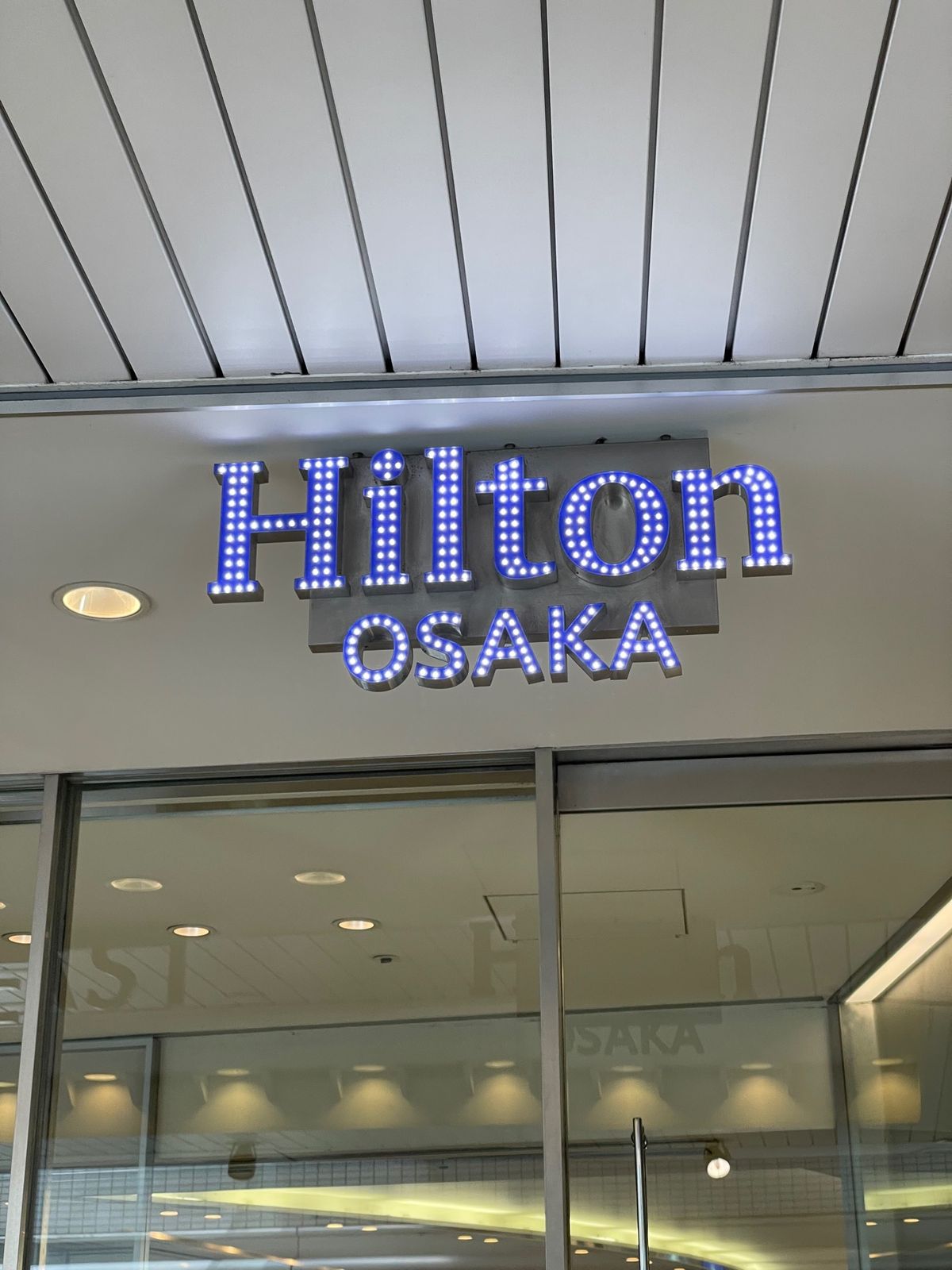 とりあえずヒルトン大阪が駅近だったので泊まる