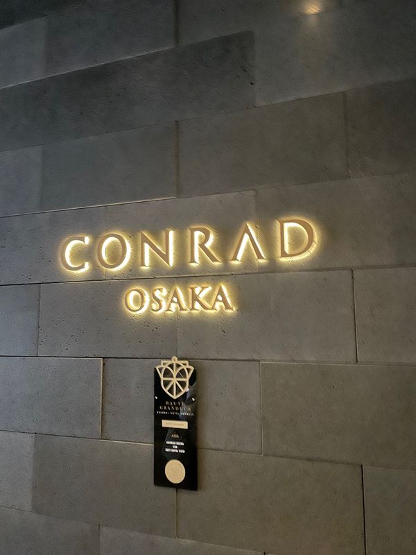 日本「大阪ステイケーション」の写真：コンラッド大阪へ。
ヒルトンダイアモンド...