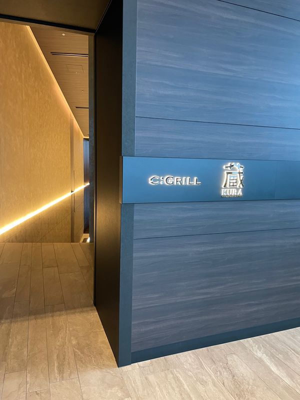 日本「大阪ステイケーション」の写真：鉄板焼きランチ。この度で激太りしてそう。。。