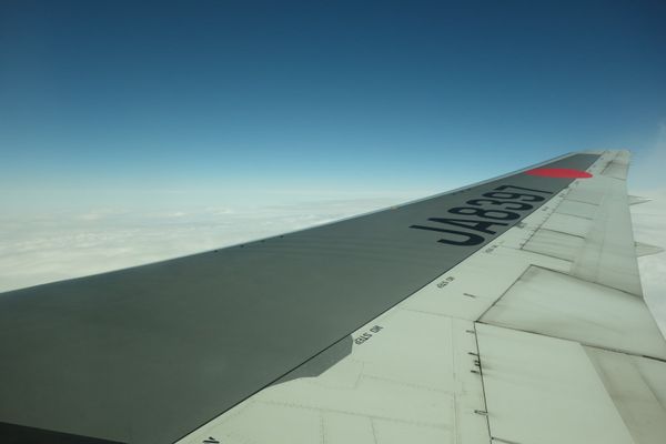 日本・石川県「家族旅行（石川県）」の写真