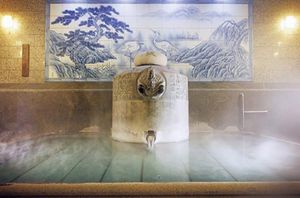 道後温泉