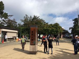 高尾山登山