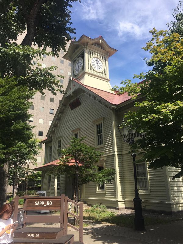 日本・北海道「札幌旅行」の写真：観光
時計塔と道庁舎