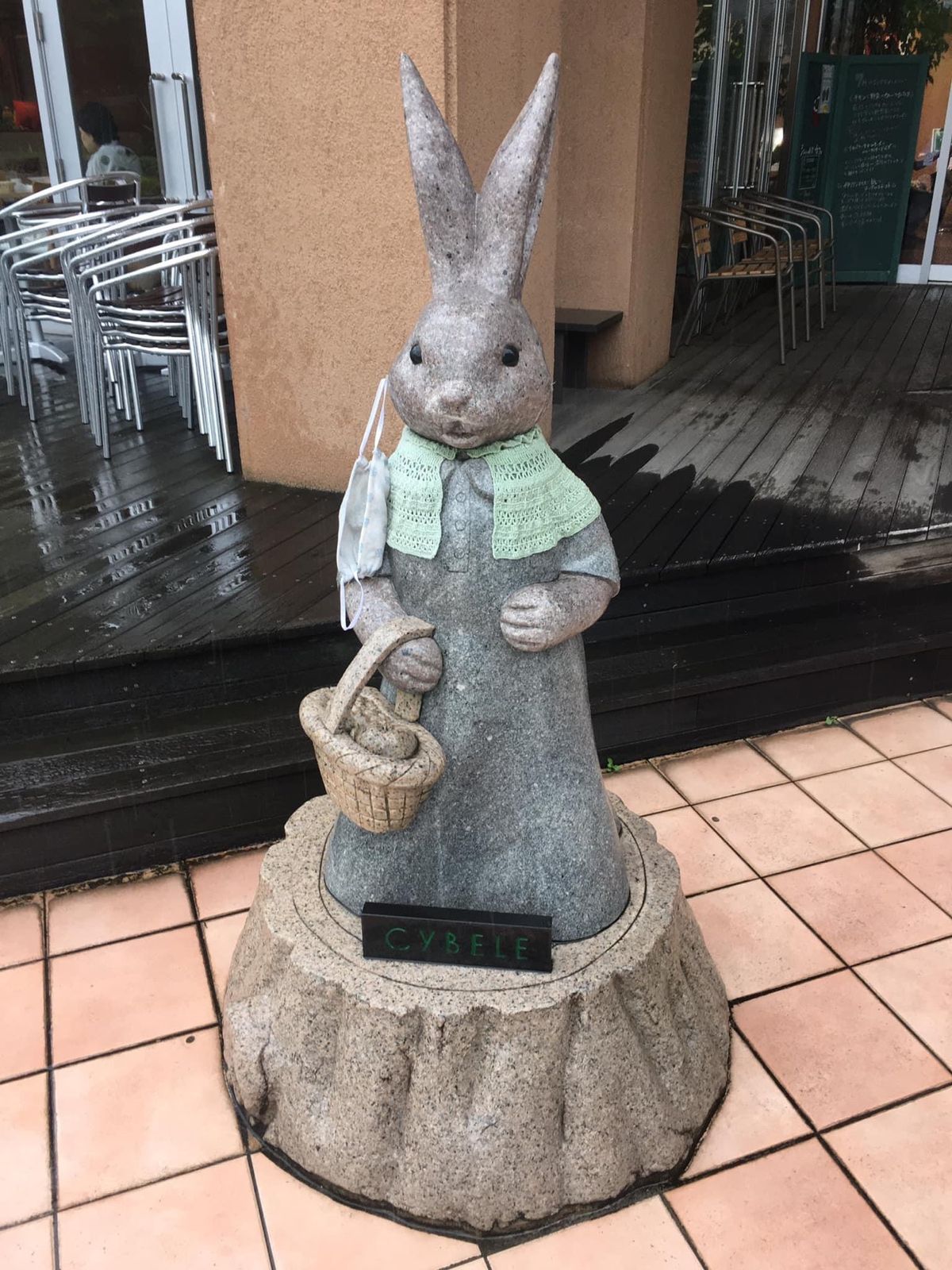 シーベルファクトリーメゾン