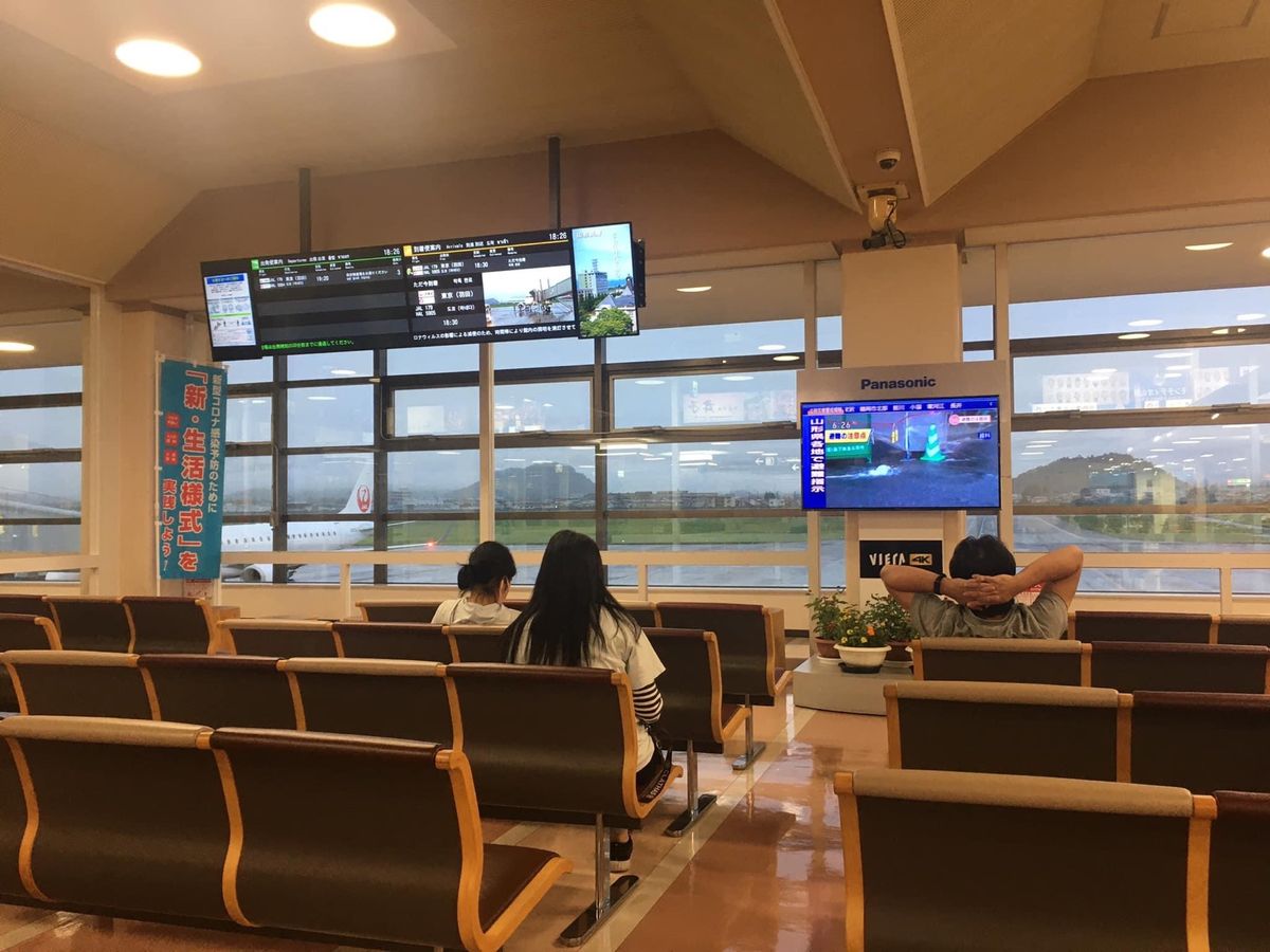 山形日帰JGC修行
大雨に見舞われました