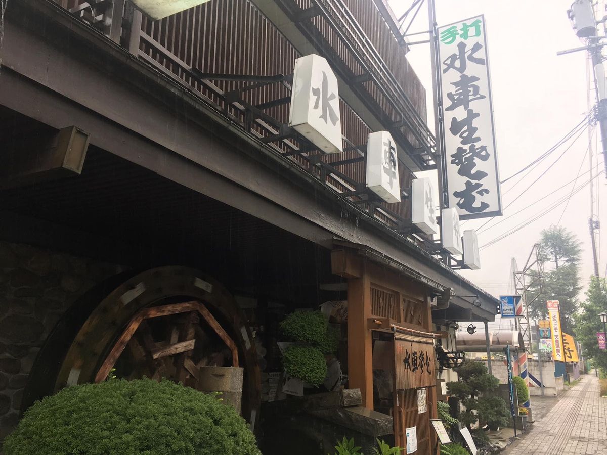 鳥中華をはじめとした山形麺グルメ