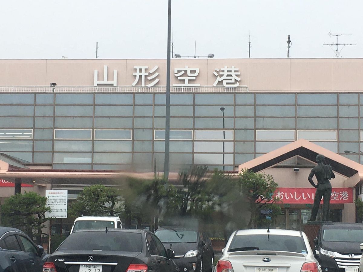 山形日帰JGC修行
大雨に見舞われました