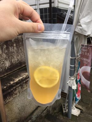 こんぴらさん