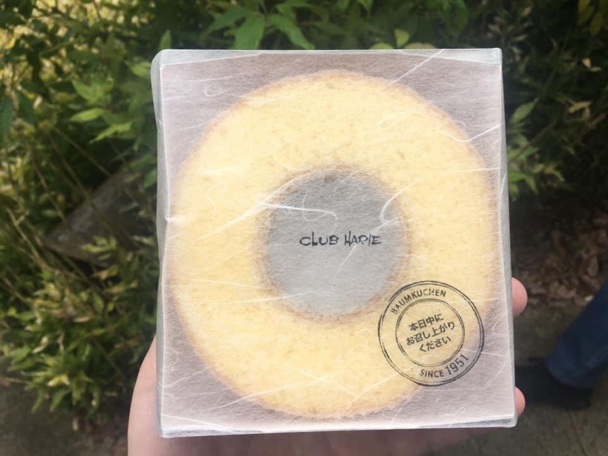 ラコリーナ近江八幡