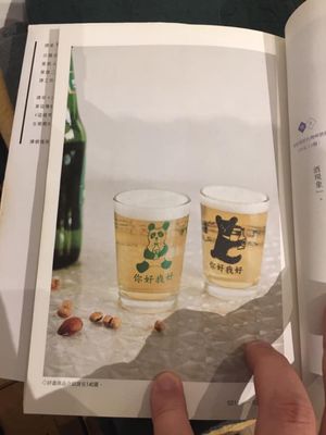 自分土産のビールグラスは一生物（你好我好）
マッサージは毎回店を変えています