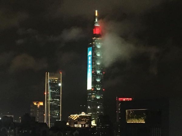 台湾・台北「台湾旅行(タピオカミルクティー巡り)」の写真：今回の宿は101が良く見えた