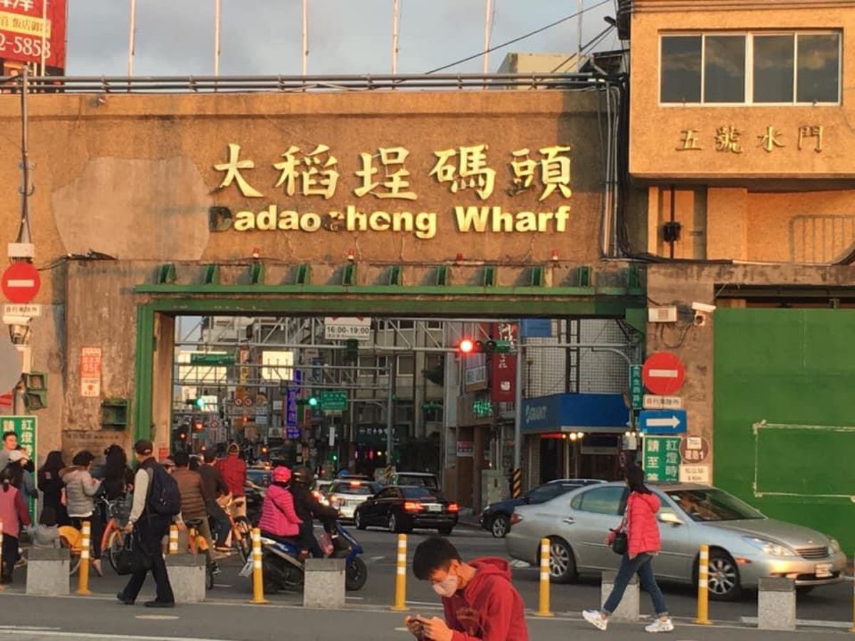 観光
大稻埕碼頭の夕陽と五分埔商圈の服飾