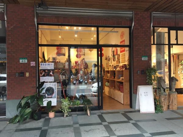 台湾・台北「台湾旅行(タピオカミルクティー巡り)」の写真：自分土産のビールグラスは一生物（你好我好...