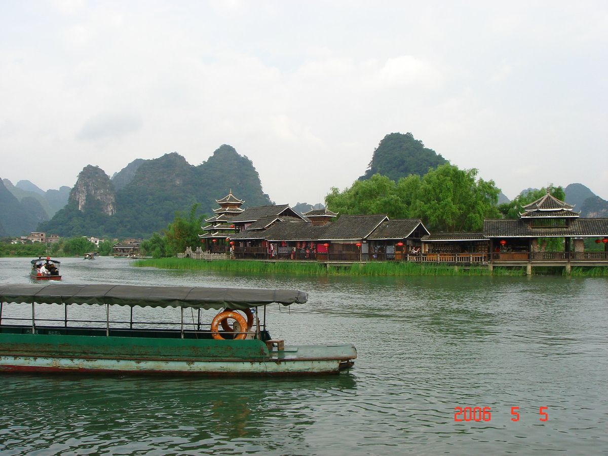 もう１５年前。