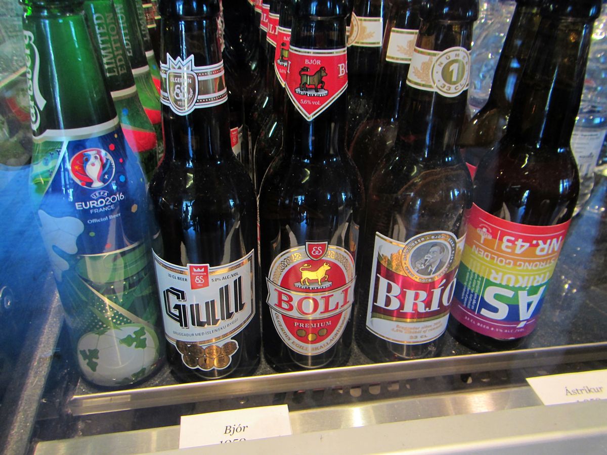 アイスランドで1番メジャーな温泉ブルーラグーンはレイキャビクから1時間以内...