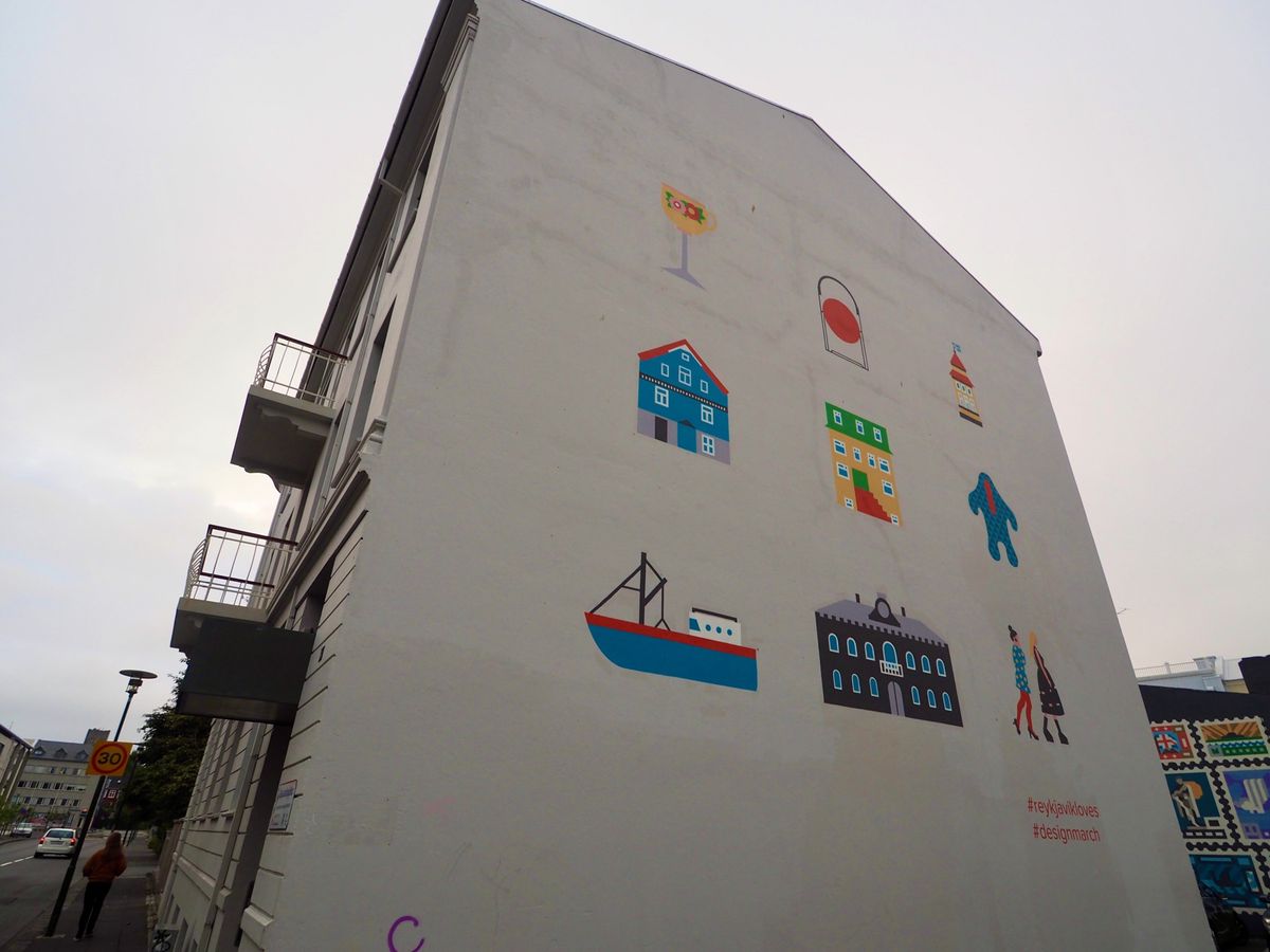 レイキャビク　アイスランド旅行最後の日
飛行機に乗る日のひととき。
レイキ...