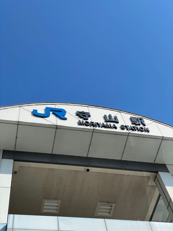 日本・京都府「滋賀県・京都府」の写真