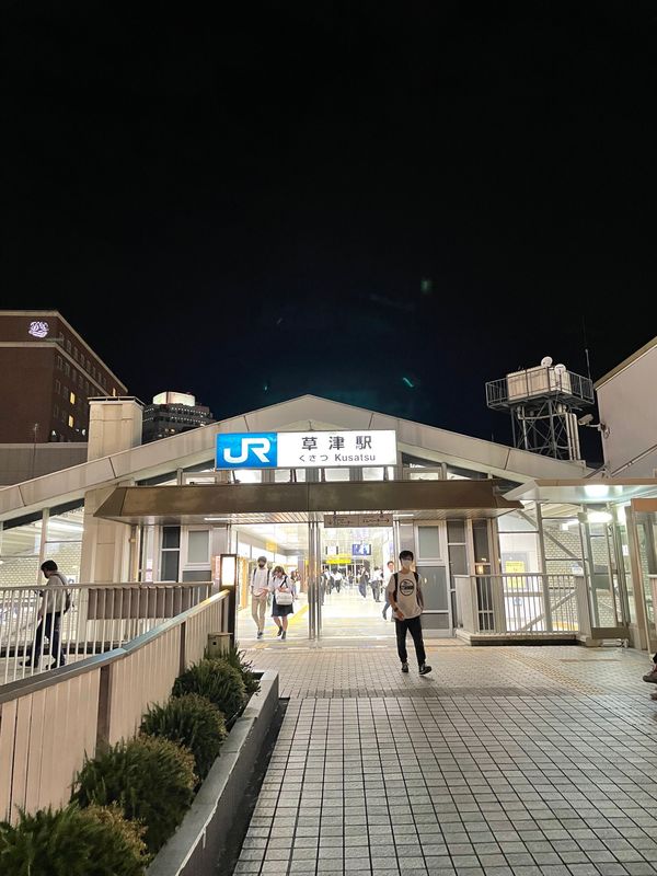 日本・京都府「滋賀県・京都府」の写真