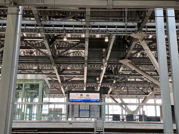 日本・富山県「富山・宇奈月温泉2021.6」の写真