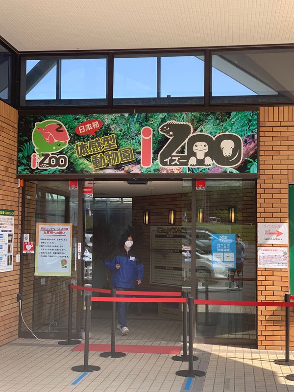 日本・熱海「下田までドライブ」の写真：izoo
浄蓮の滝
熱海のホテルからの眺...