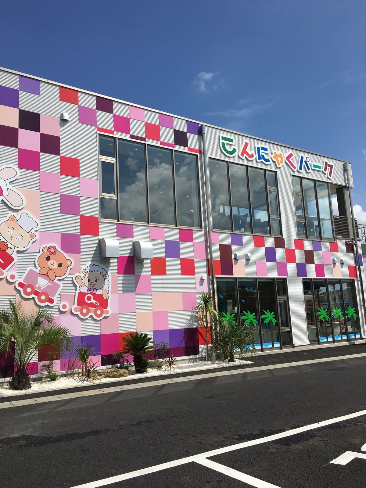 9月のフラワーパークはほぼ花ない