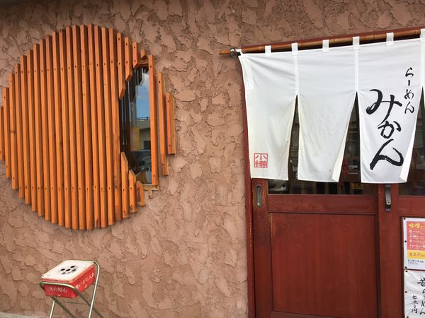 日本・北海道「北海道旅行※現地集合現地解散」の写真