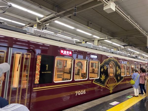 日本・京都府「京とれいん「雅洛」で行く京都」の写真