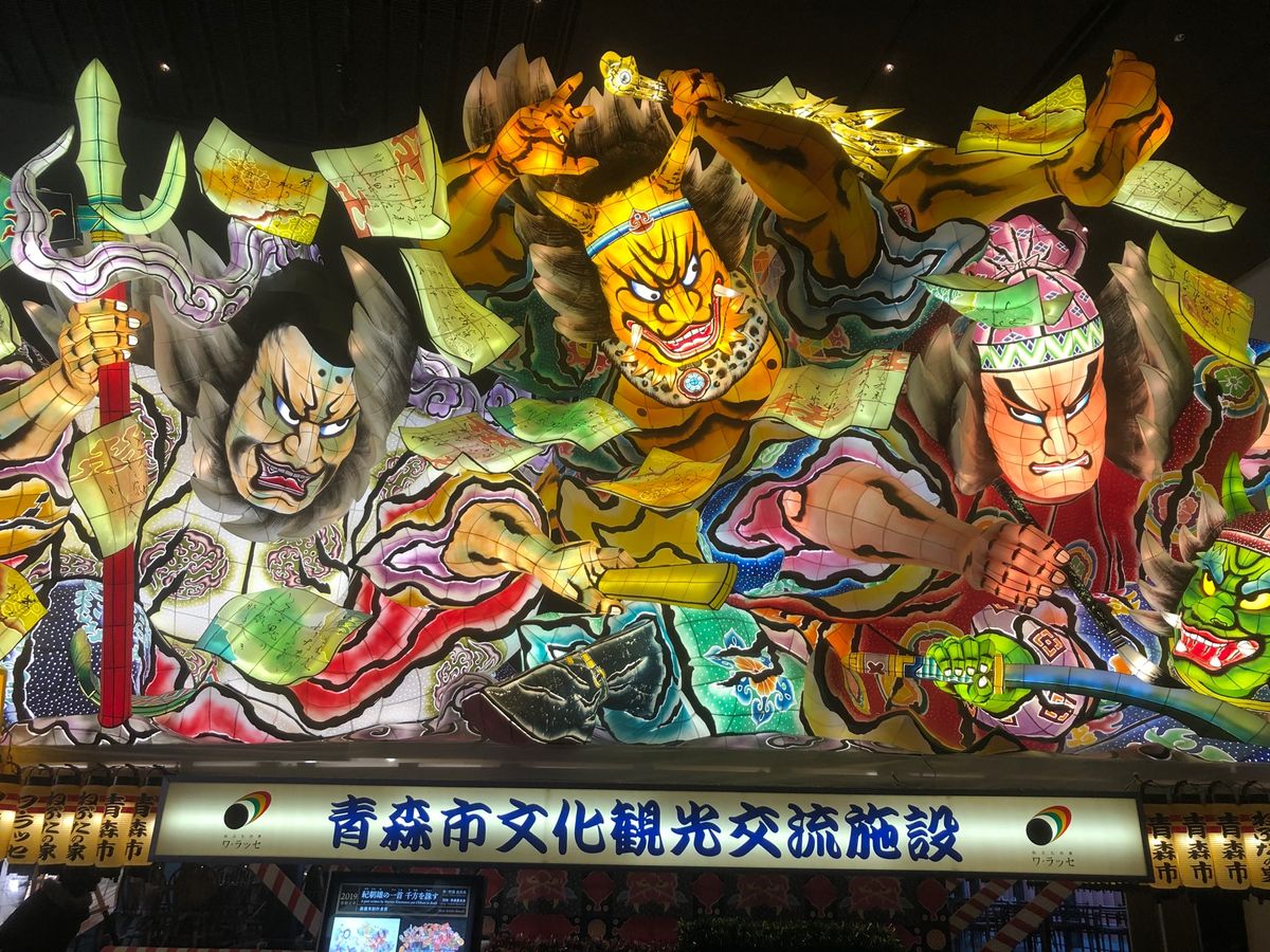 ねぶたの館、中身も見られて楽しい