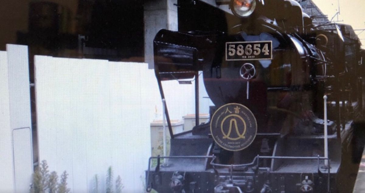 【青春18きっぷ:4日目】
初SL！SL人吉に乗車！かっこいい！
そして大...