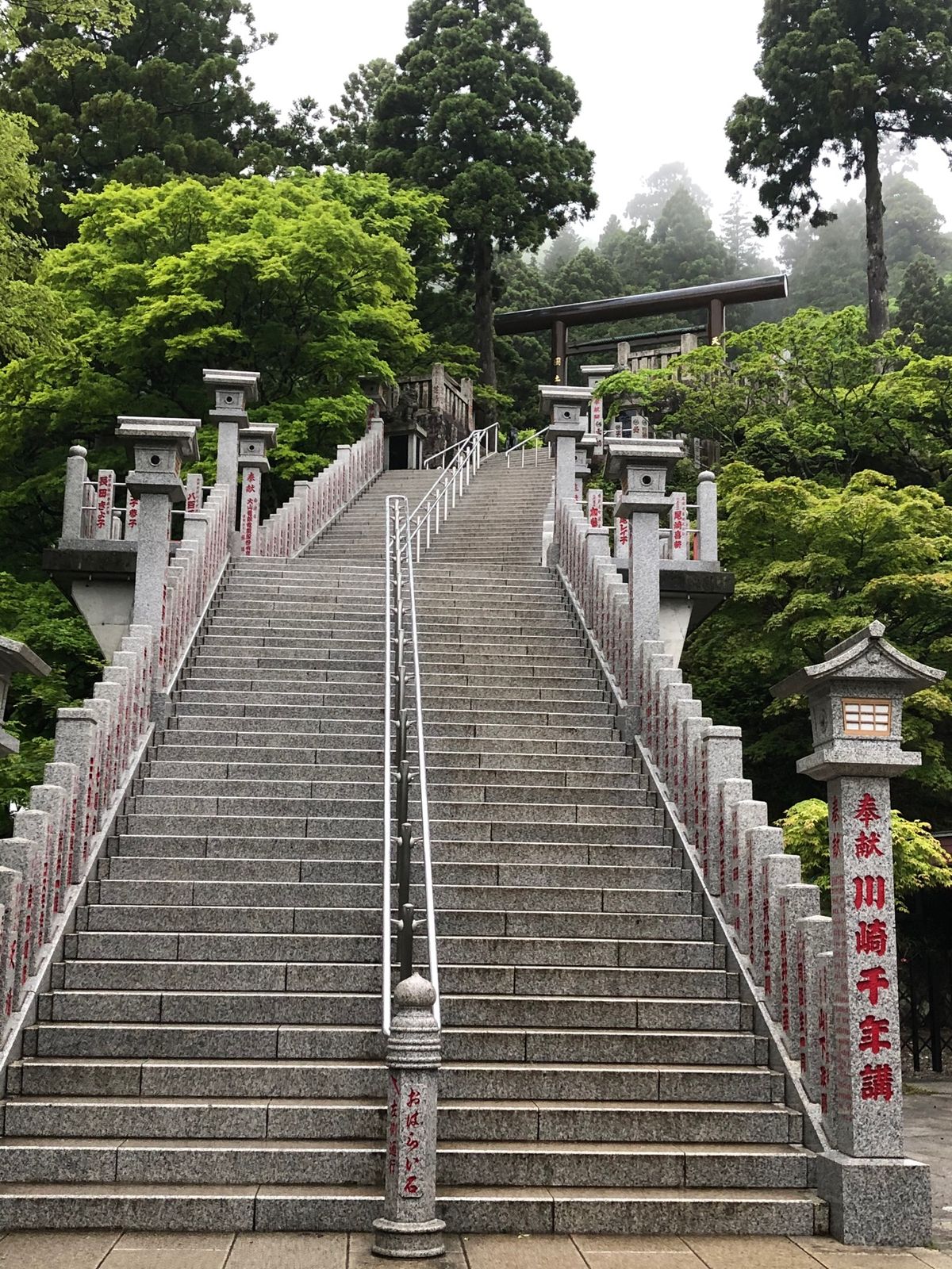 天気悪かったけど‥