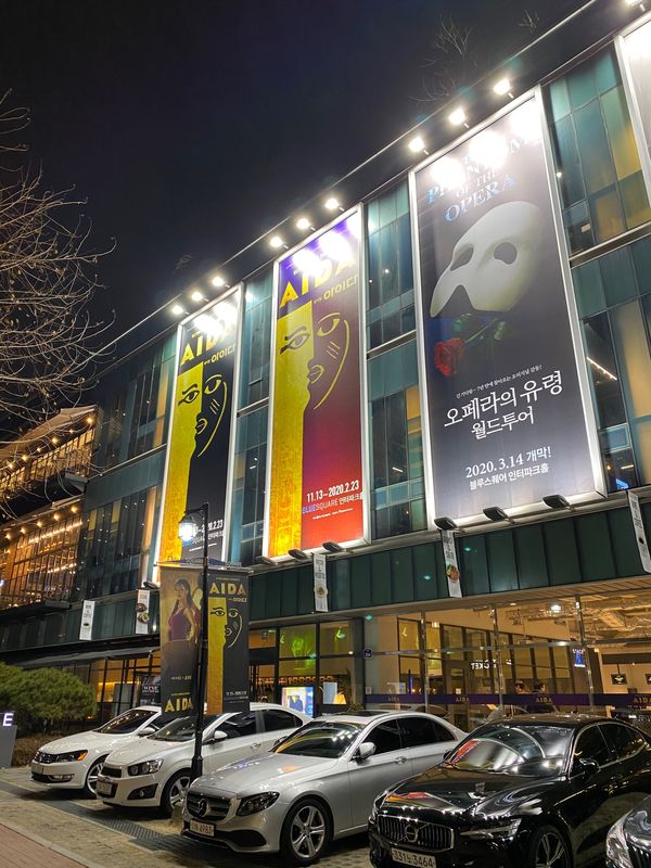 大韓民国 (韓国)・ソウル「ソウル」の写真