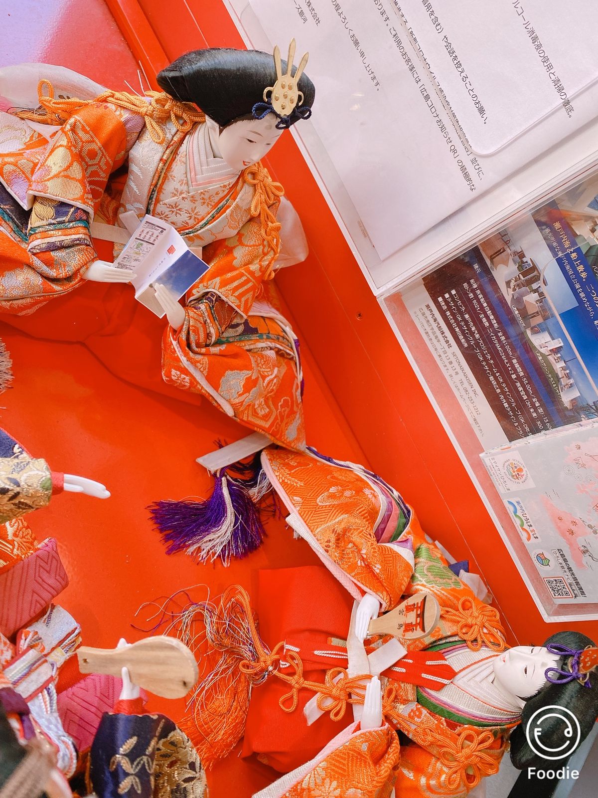 揚げもみじがホクホクで美味しかった😋
ひな祭りシーズンで観光案内所で展示
...