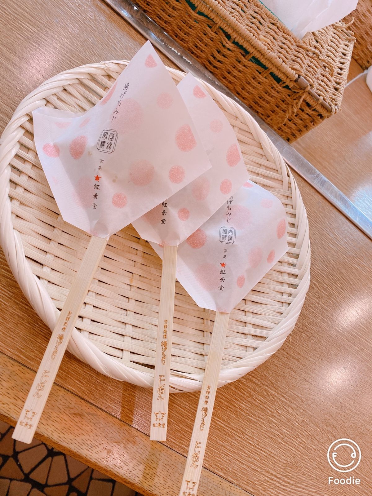 揚げもみじがホクホクで美味しかった😋
ひな祭りシーズンで観光案内所で展示
...