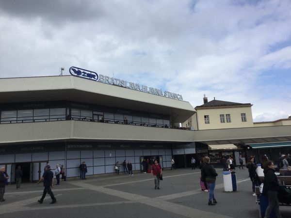 スロバキア・ブラチスラバ「Bratislava」の写真