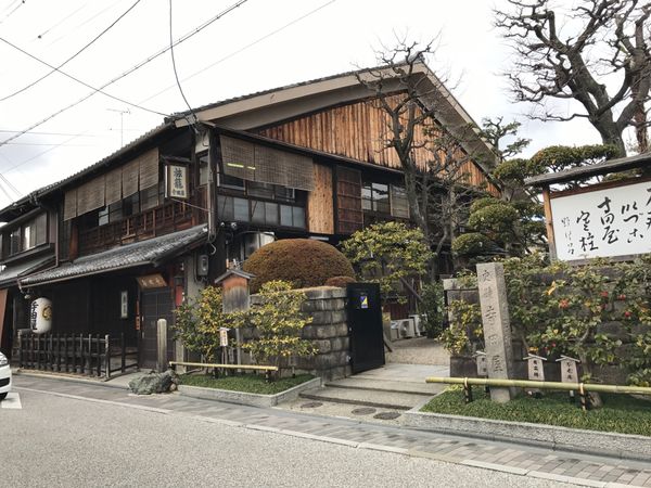 日本・京都「京都」の写真