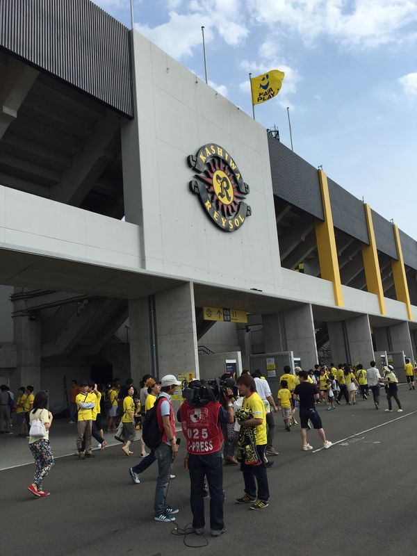 日本・千葉県「初Ｊリーグ観戦」の写真