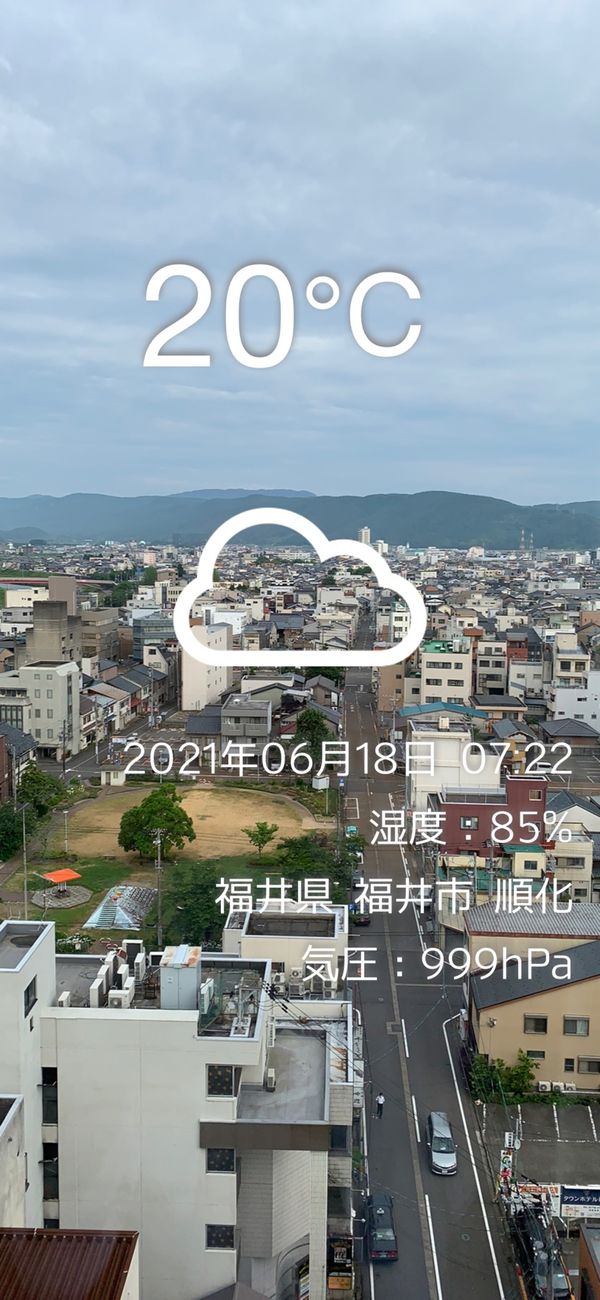 日本・福井市「北陸出張」の写真