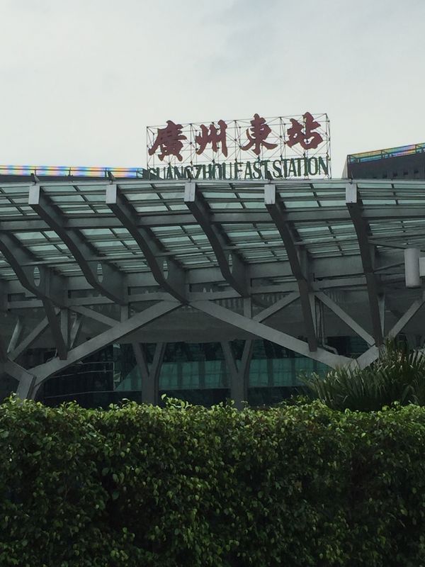 香港・香港「中国」の写真