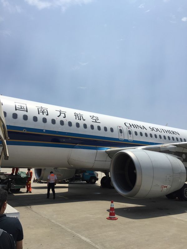 香港・香港「中国」の写真