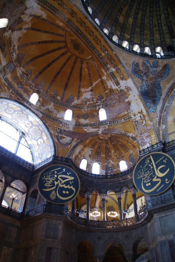 トルコ・イスタンブール「Turky」の写真