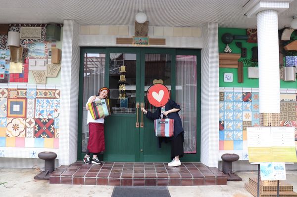 日本・香川県「車で大移動🚘ぐるっと四国」の写真：直島銭湯「I♥︎湯」

コロナで閉まって...